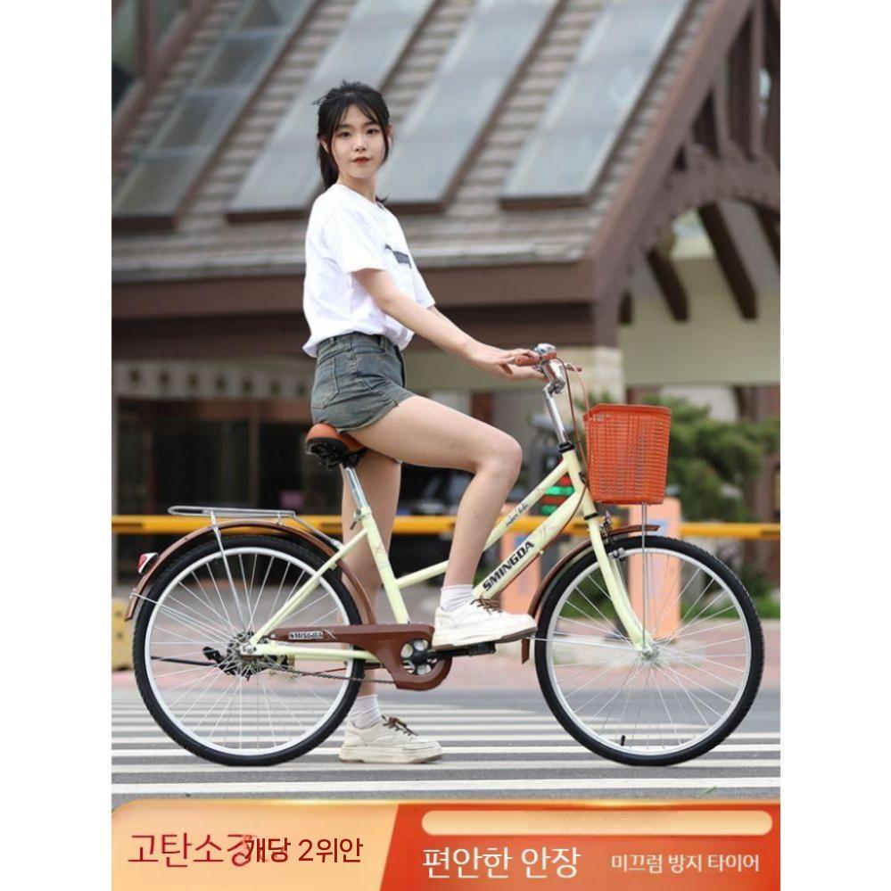 24인치 자전거 뒷안장 입문용 솔리드 블랙 로우 프로파일 베어 카 공기압 타이 24인치 단일 속도 - 상세 이미지 2