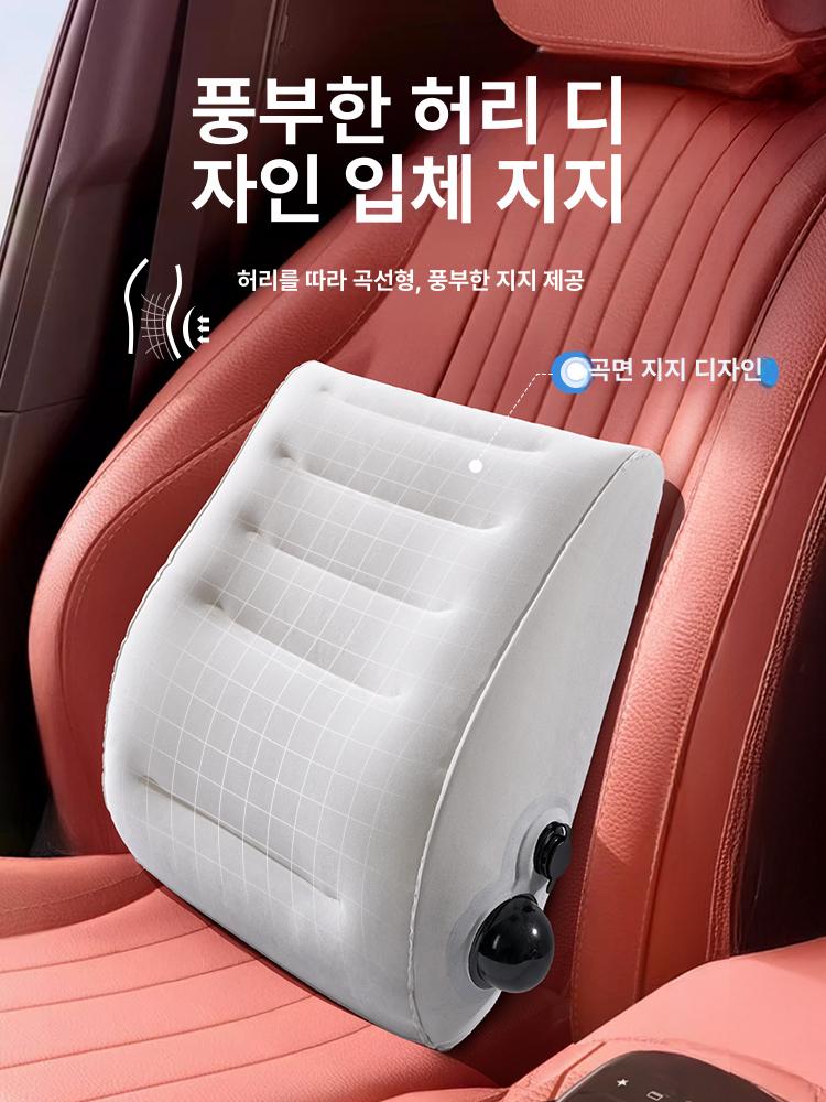 기내 목배게 에어쿠션 휴대용 배게 쿠션 에어 휴대 장거리 여행용 목베게 휴식 기내용 베개 - 상세 이미지 4