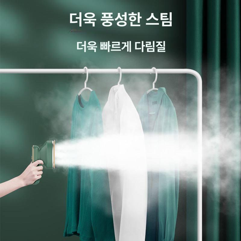 핸드형 스팀다리미 여행용 컴팩트 출장 세라믹 최상위 가정용 테플론패널 기본상품 스팀 - 상세 이미지 5