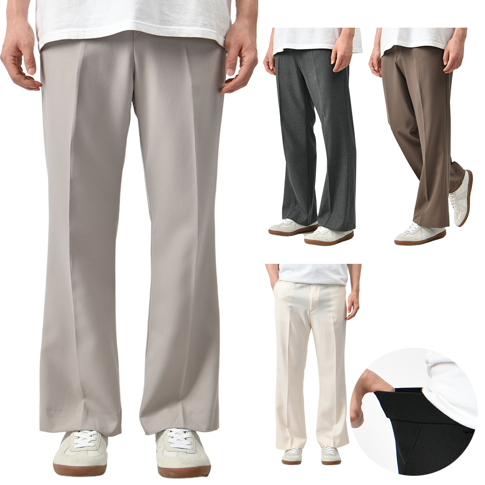 남자 슬랙스 스판 정장 기지 캐주얼 바지 팬츠 - 아이보리