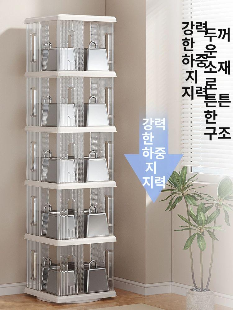 3단 회전책장 투명 4단 이동형 공간활용 조립식 원형 서재 스탠드 틈새 수납 회전 - 상세 이미지 3