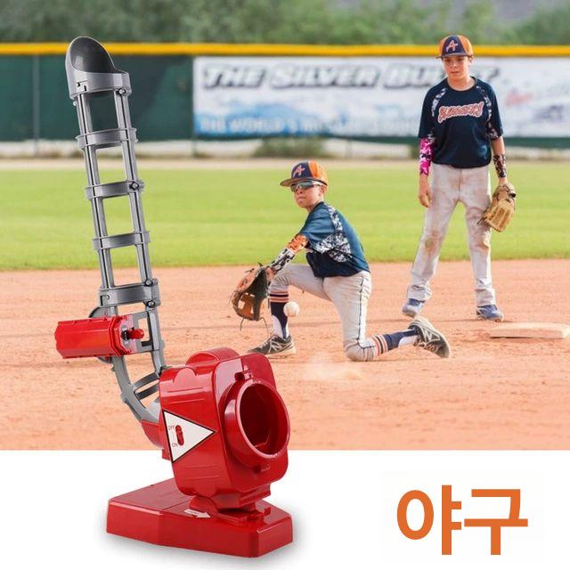 훈련용 피칭머신 야구 배팅연습 볼머신 자동발사기 타격연습 네트 연습용 기계 트레이닝 - 상세 이미지 4