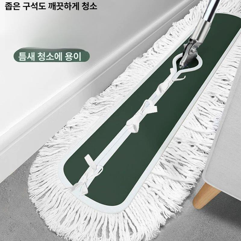 마포 밀대 대형 사무실 걸레 청소기구 기름때 물걸레 대형물걸레 마포대 고정쇠포함 - 상세 이미지 5