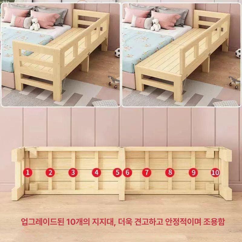 매트리스 보조베드 확장 연결 확장형 침대확장 침대연장 침대 확장침대 베드 공간 틈새 이미지 6