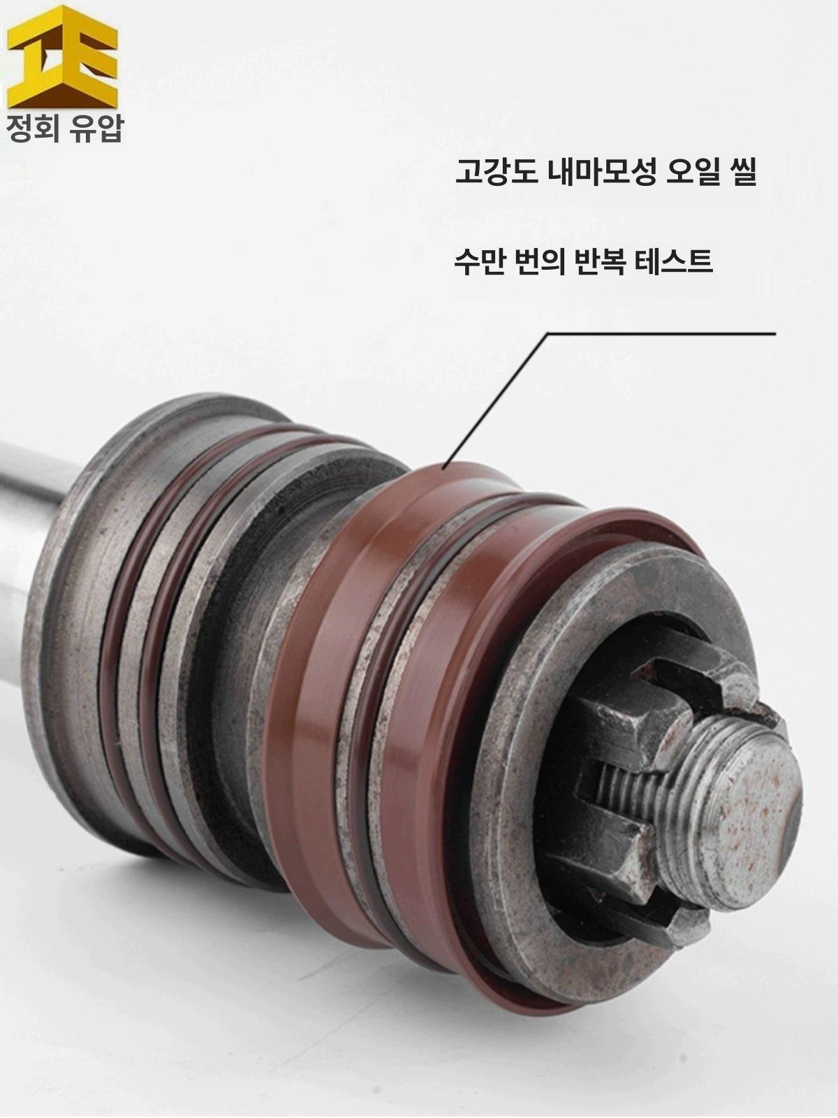 제어 유압실린더 밸브 유압분배기 부품 양방향 기어리프팅 모터조절 레버 리프트 - 상세 이미지 3