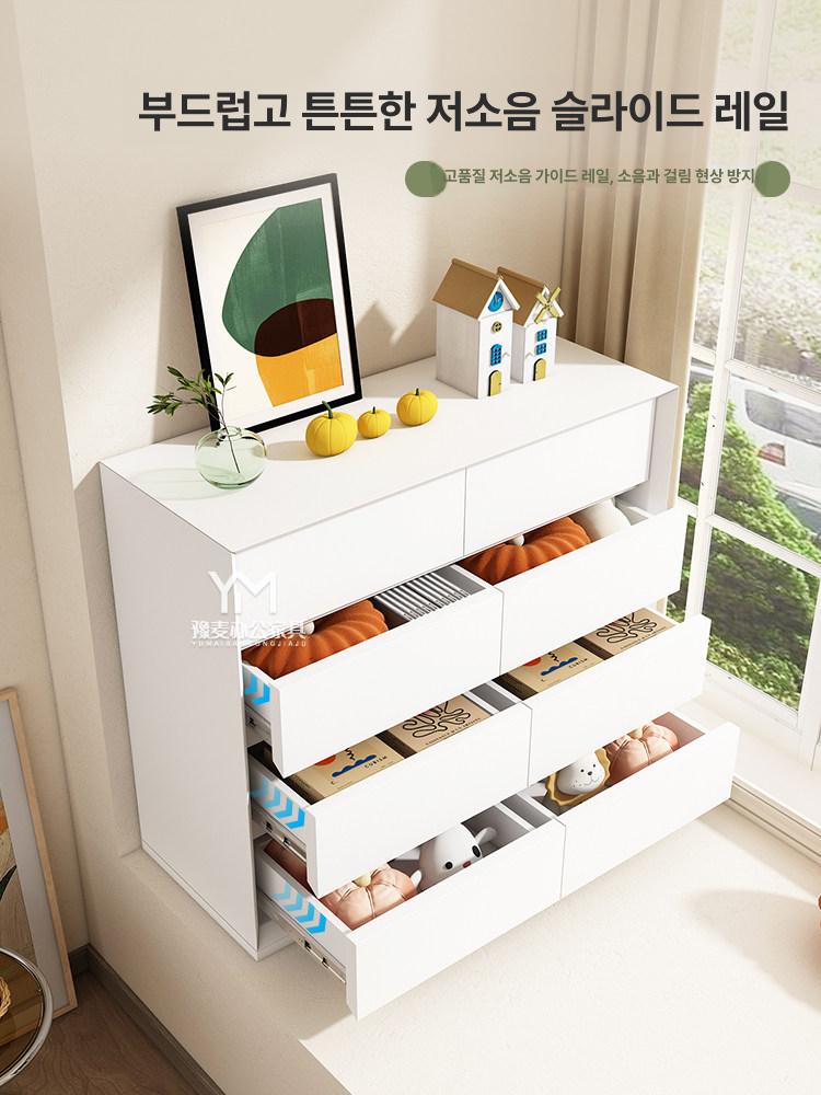 현대 올리브 서랍장 화이트 와이드 서랍 선반수납장 에일린 비스포크 일반형 현대올리브 - 상세 이미지 3