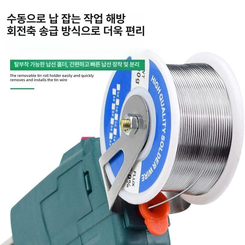 휴대용 용접기 토치 소형 용접토치 산소병 냉동 냉장고 산소통 납땜 산소 호스 동파이프 - 상세 이미지 4