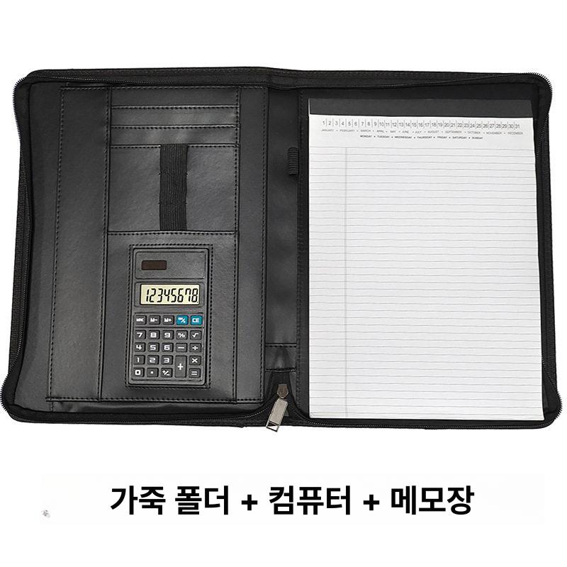 직장인 서류가방 숄더백 가벼운 남성 사무용 럭셔리 직장인용 데일리 서류 남성용 소가죽 - 상세 이미지 2