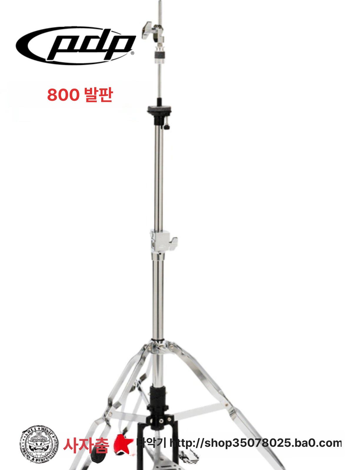 드럼 심벌즈 스탠드 밴드 페달 하이햇 타악기 직립형 부품 크래쉬 각도형 액세서리 핸드 - 상세 이미지 4