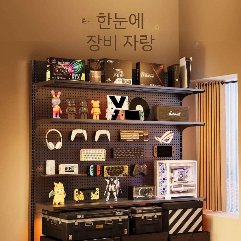 철제구멍선반 타공보드 스탠드 정리대 구멍 공구 타공 진열대 사무라이 블랙 75x35x190 은 보드 - 상세 이미지 4
