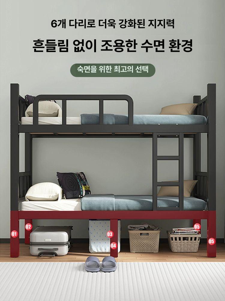 철제 수납장 선반 조립식 무볼트 렉 경량 랙 베란다 진열장 창고 코스트코 홈던트 세탁기 - 상세 이미지 3