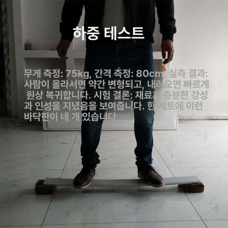 루프 캐리어 짐받이 대용량 바스켓 여행 루프박스 오픈 블랙 랙 캠핑 초박형 범용 가방 - 상세 이미지 5