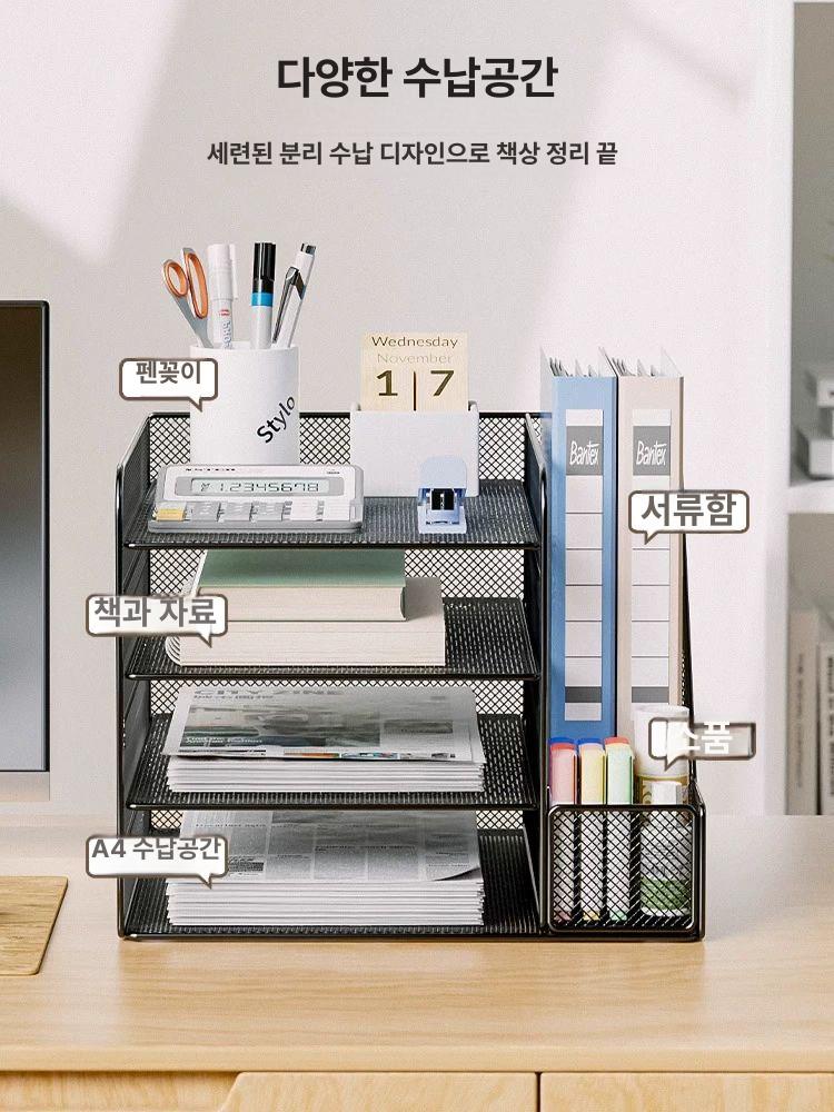 서류함 스틸 랙 이동식 캐비닛 수납함 서류정리함 사무실 서류 서랍장 정리대 문서 사무용 - 상세 이미지 5