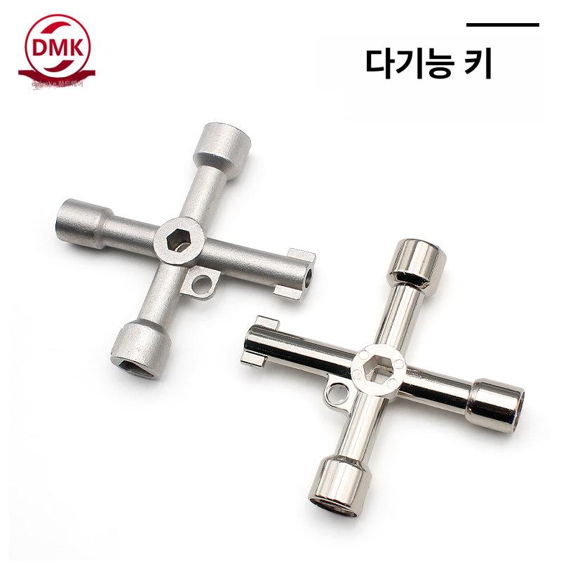 현관문 문손잡이 스틸 잠금장치 핸들 문짝 플라스틱 보안 장치 실내 세트 방 양면 - 상세 이미지 4