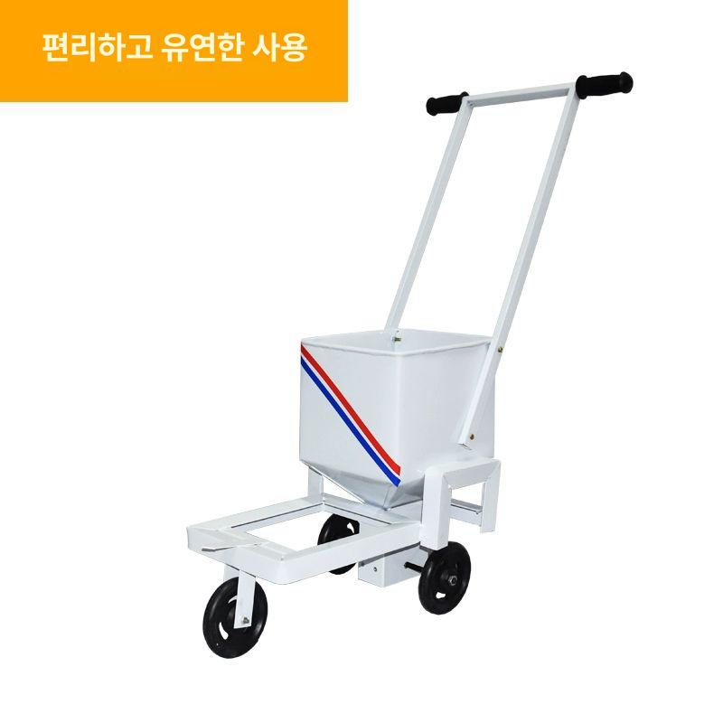 운동장 선긋기 라인 이동식 표시 바퀴달린 축구장 선 바퀴 기계 마커 그린 트랙 필드 - 상세 이미지 3