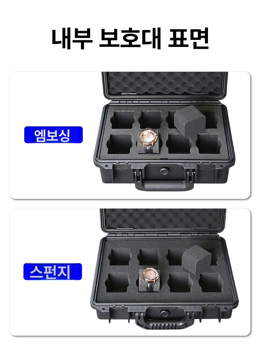 워치 보관함 휴대용 케이스 디스플레이 시계 수납함 수납 시계줄 하드케이스 시계파우치 상자 - 상세 이미지 4