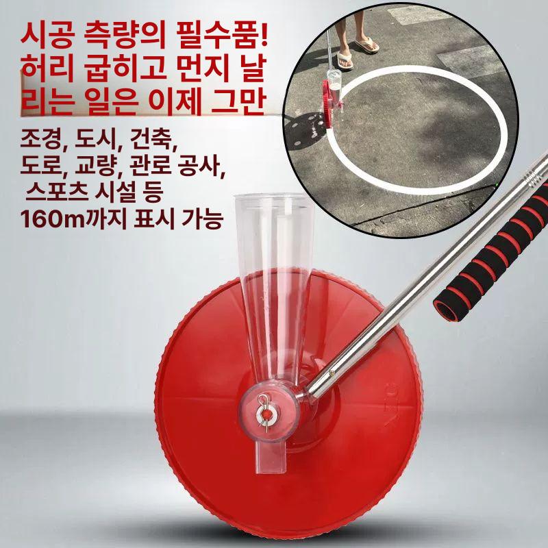 라인기 운동장 석회가루 육상 선긋기 체육대회 마커 선 선폭 기계 라이너 대형 가루 마킹 - 상세 이미지 2