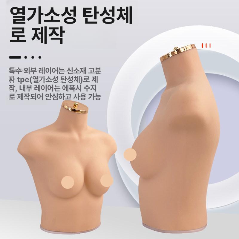 여성 마네킹 속옷 디스플레이 실리콘 상반신 토르소 상체 모델 여자 언더웨어 옷가게 팬티 - 상세 이미지 3