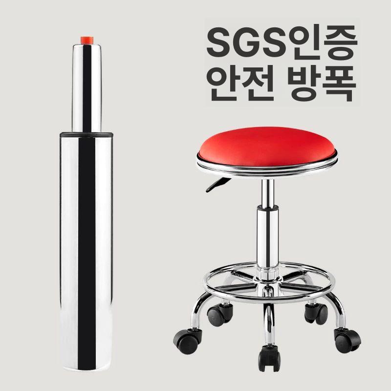 작업장 의자 실험실 높이조절 입식 사무실 제전의자 연구실 현장 정전기방지 클린룸 공장 - 상세 이미지 5