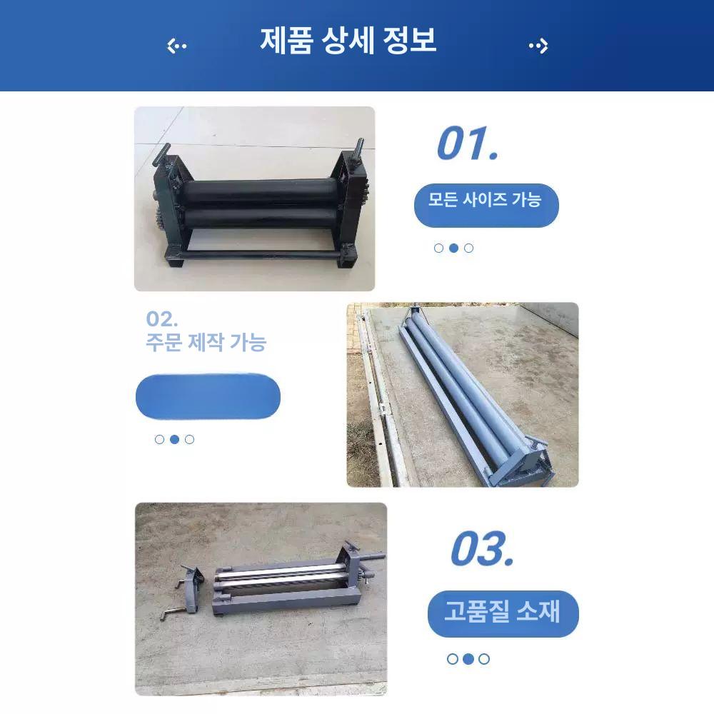 크림화이트 탈수기 미용실 전용 워터파크 세탁 아기 속옷 세차장 소형 수영장 - 상세 이미지 5
