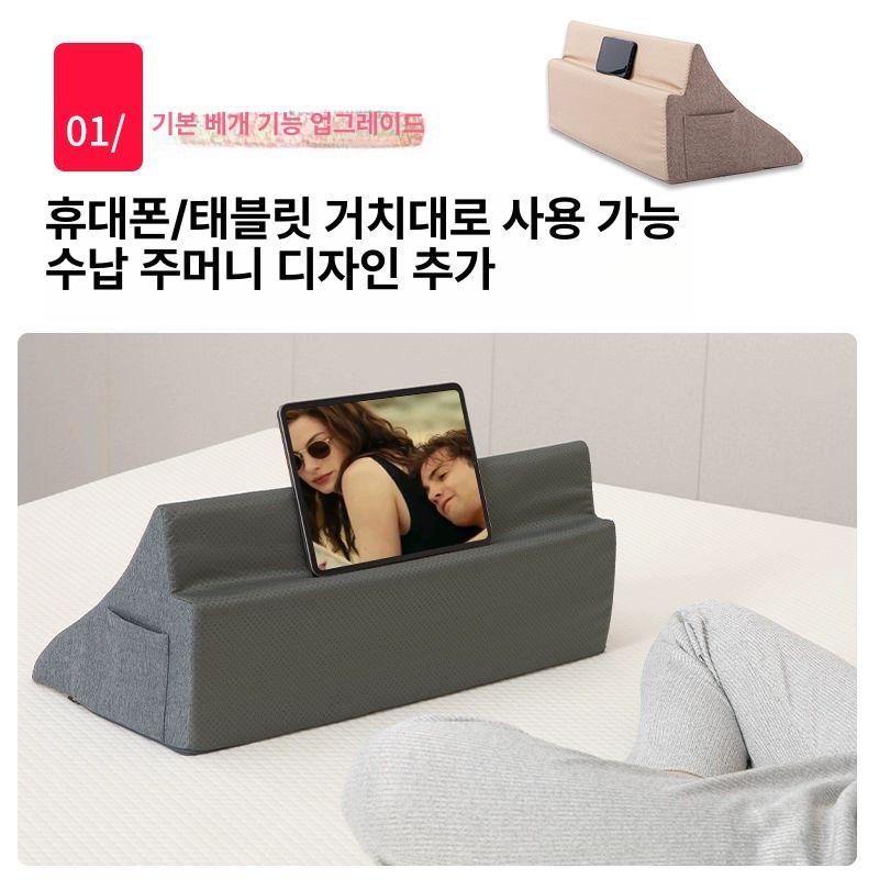 역류성 상체지지쿠션 베개 메모리폼 인체공학적 자세 무릎 패드 다리 폼 통증 휴식 쿠션 - 상세 이미지 5
