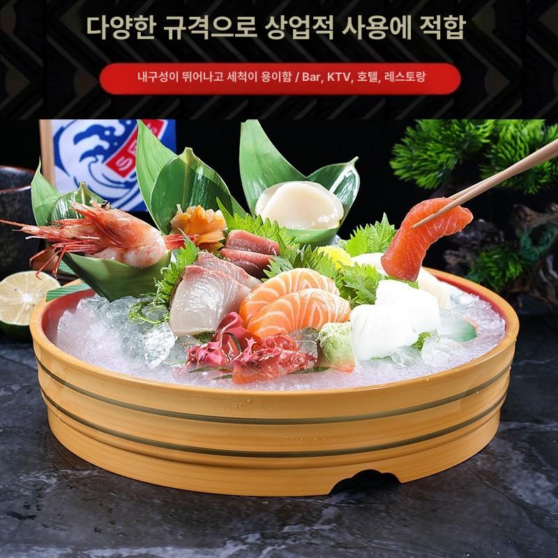 생선회 접시 횟집 화산 호텔 컬러램프 업소용 식기 레스토랑 그릇 숯 사시미 블랙화이트 - 상세 이미지 3