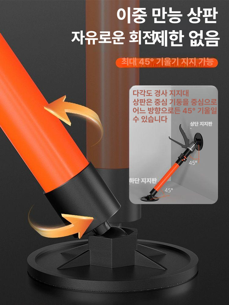 하중 지지대 싱크대 서포트 브라켓 설치용 주방용품 고정 기둥 원형 받침 씽크대 세면대 - 상세 이미지 3