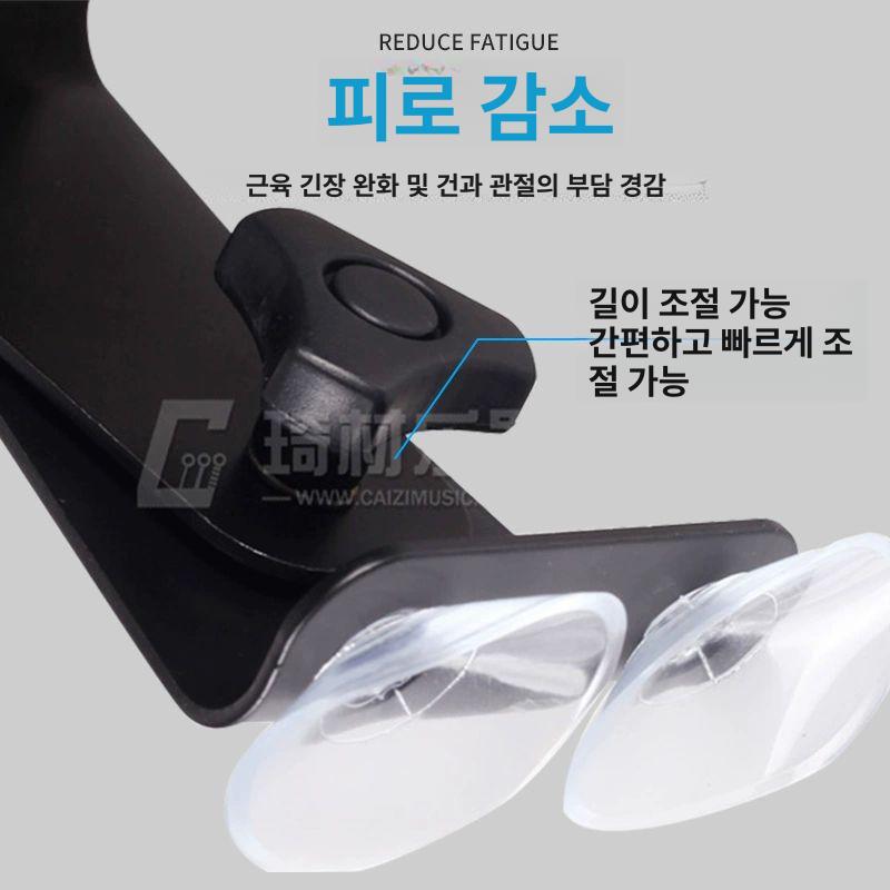 통기타 무릎받침대 쿠션 패드 흡착 받침대 서포터 서포트 받침 클래식 클래식기타 다리 - 상세 이미지 3