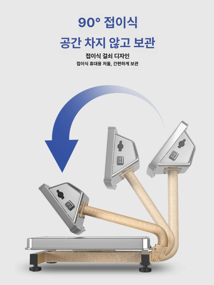 정밀 전자저울 업소용 폴딩 스케일 계량기 디지털 초정밀 산업용 정확도 다용도 마트 휴대용 - 상세 이미지 2