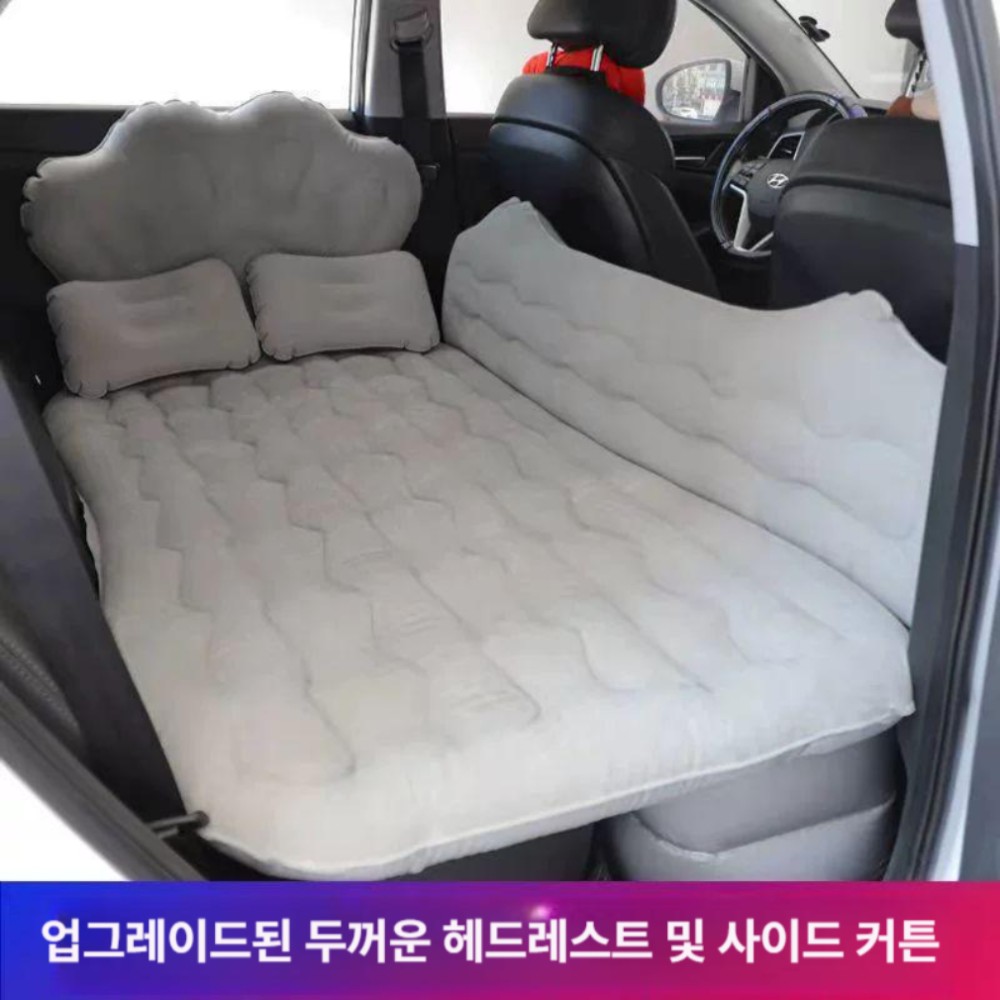 차량용 에어매트 SUV 후방 침대 여행용 자동차 에어 베어 그레이 - 상품 이미지