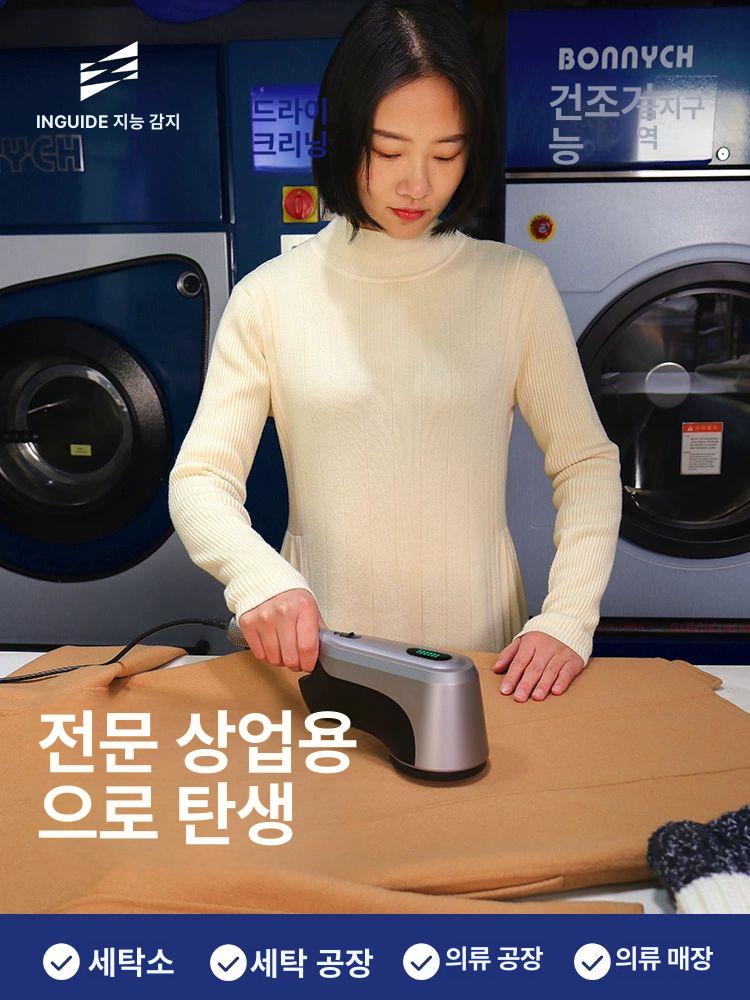 휴대용 보풀제거기 전기 대형 보풀 헤드 세탁소용 실버그레이 코트 의류 충전식 제거 퍼즈 - 상세 이미지 2