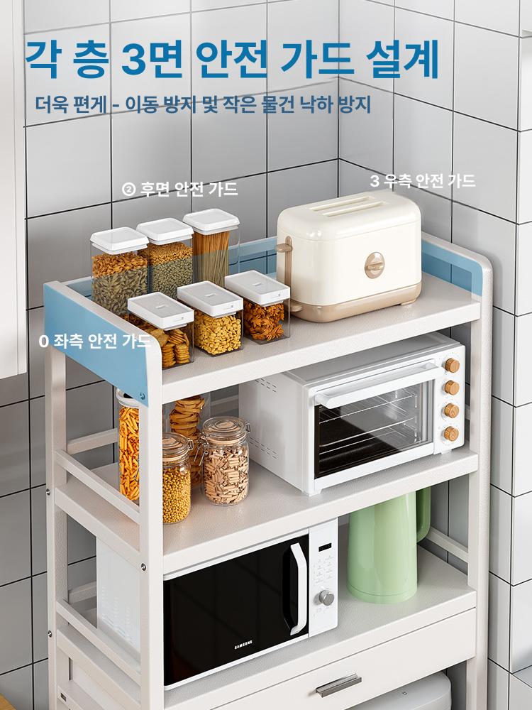 이동식 밥솥 거치대 높이조절 바퀴있음 전자레인지 접이식 높이 선반 노트북 주방 수납 - 상세 이미지 2