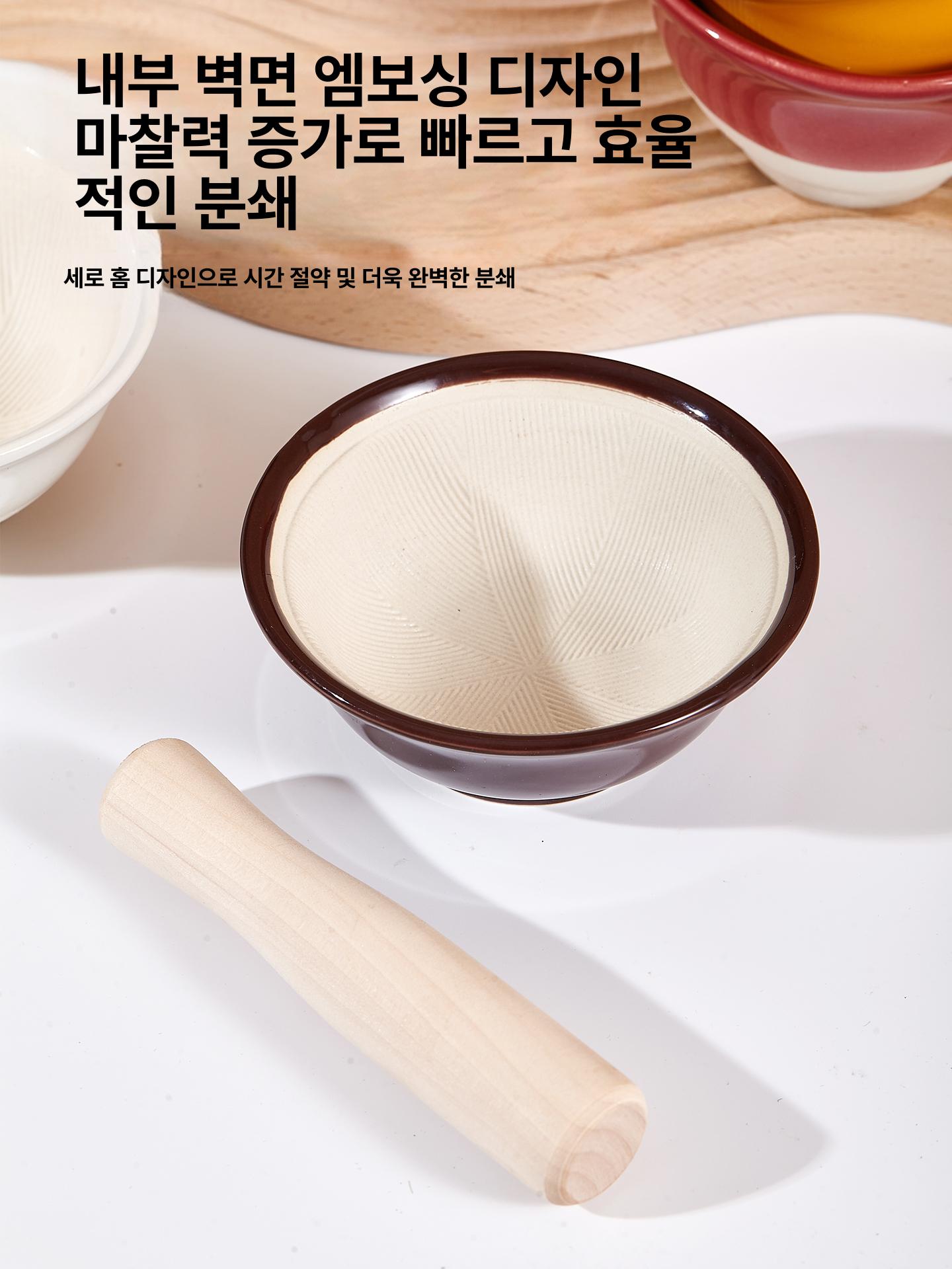 일식 절구 스리바치 블랙 스리코기 모토시게 와사비 막대 식당 몽키스틱 도예소 깨갈이 마늘 - 상세 이미지 4