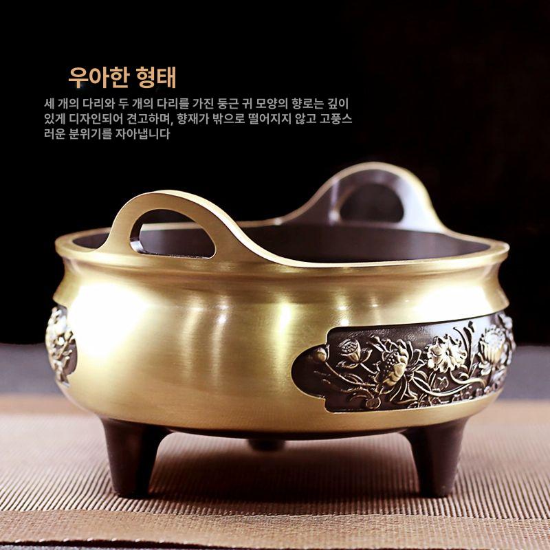 사찰 향로 세트 삼족 향도세트 연꽃 트럼펫 향전 소형 인센스 용광로 부처님 도구 명상 이미지 6