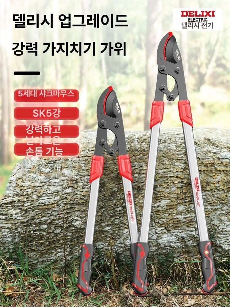 가지치기 전지가위 강력 다목적 가지 강력한 배터리 원예용 꽃 원예 고지 과일 전동 충전식 - 상세 이미지 3