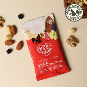 산과들에 기부 하루견과 온넛츠 100봉 (마카다미아 건블루베리 등 고급견... 맛있게 먹은 솔직 후기 - 상품 이미지 2