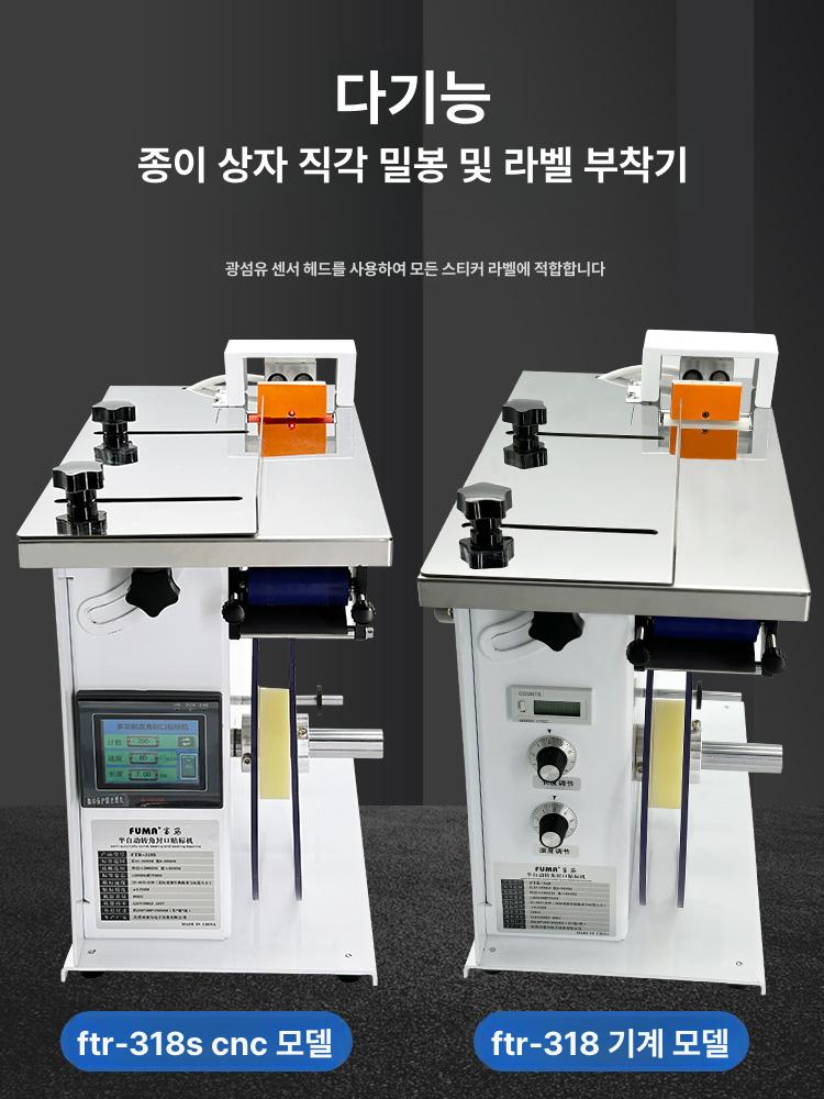 핑거 마우스 링마우스 손가락 블루투스 휴대용 무선 스마트폰용 핑거마우스 미니 반지형 - 상세 이미지 2