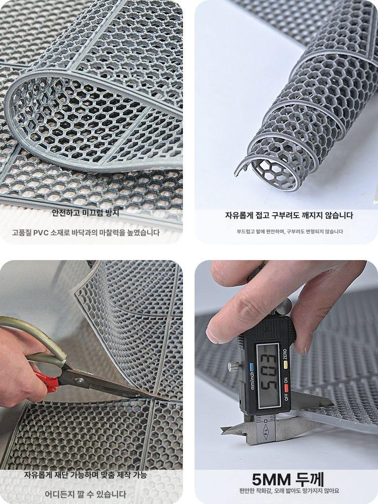 논슬립 매트 pvc 산업용 수영장 방수 미끄럼 창고 방지 화장실 냉동창고 주방 길이 고무 - 상세 이미지 5