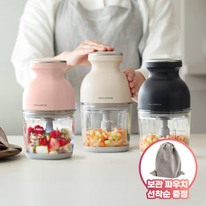 레꼴뜨 무선 본느 분쇄기 믹서기 살림 노하우 돋보이는 실제 사용의 간편함과 필수 조건