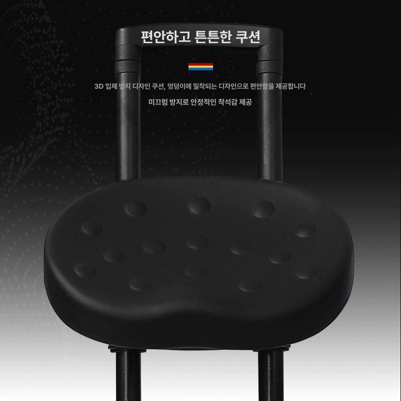 입식 체어 카운터 작업용 산업용 발 피로방지 스탠딩 의자 입식의자 실험실 캐셔 근로자 - 상세 이미지 4