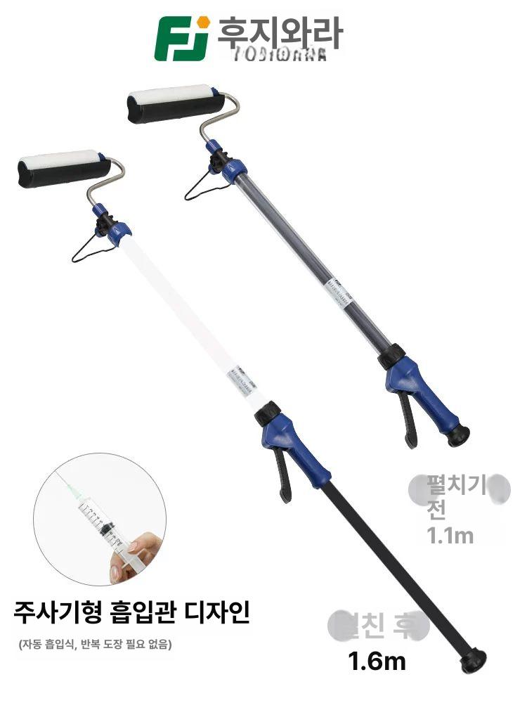 천장 페인트 롤러 전동 시공 풀칠 벽 롤러대 막대 페인팅 도배 도장 전동페인트롤러 브러쉬 이미지 6