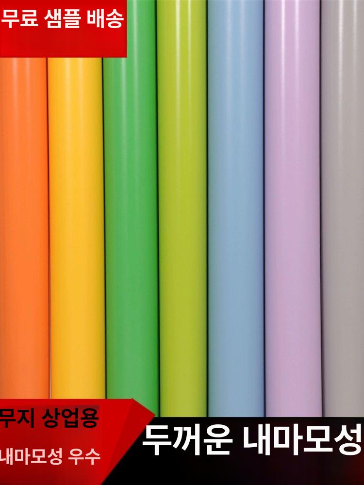 산업용 바닥매트 창고 실외 출입구 공장매트 현관 논슬립 고무 미끄럼 헤링본 현장 장판 - 상세 이미지 2