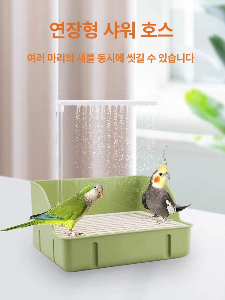 조류 샤워욕조 세트 자동 전용 장치 화이트 더위 버드 해소 부착형 놀이터 음수기 물 목욕 - 상세 이미지 5