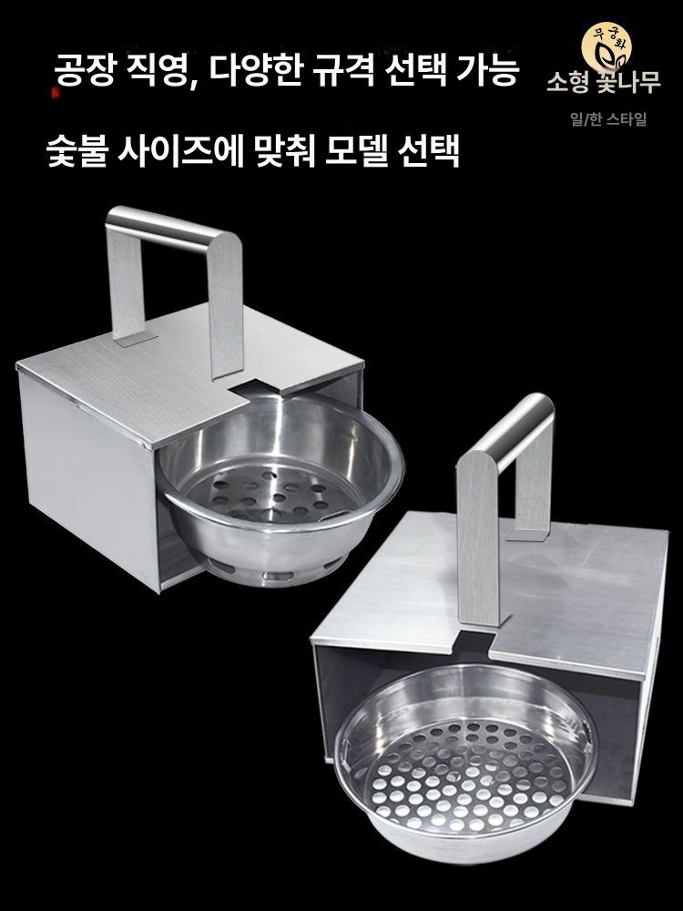 화로 그릴 수납 스텐 바비큐 화로대 불판 접이식 미니 캠핑 캠핑용품 화로그릴 이중연소 - 상세 이미지 5