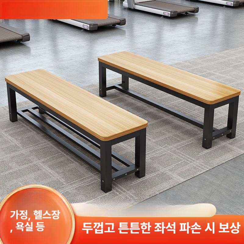 헬스장 벤치 찜질방 휴식 탈의실 라커룸 휴게실 원목벤치 카페 휴게 원목 사우나 스툴 - 상세 이미지 2