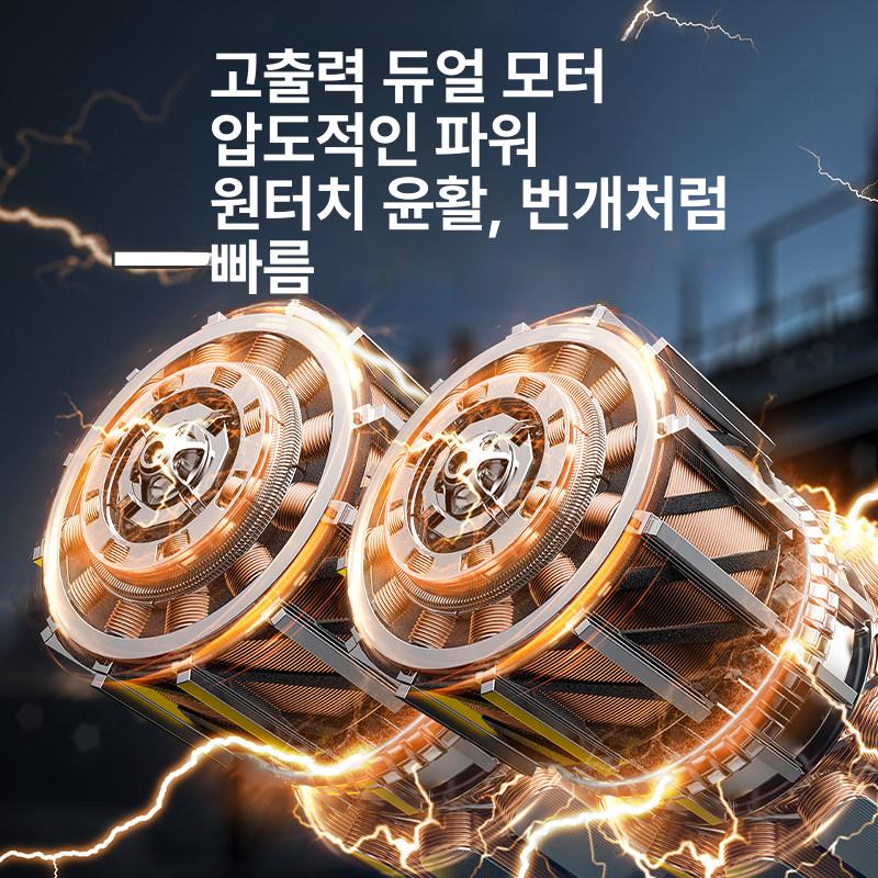 충전식 구리스건 전동 중장비 그리스펌프 베어링 윤활 유압 주입총 파워툴 - 상세 이미지 4