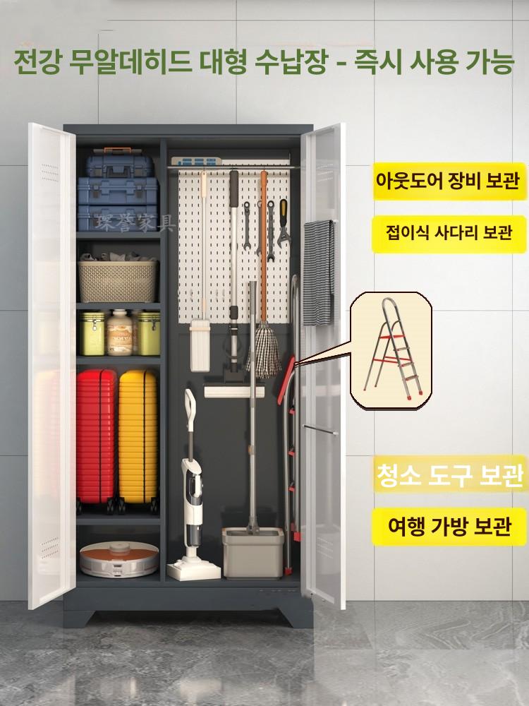 빗자루 청소 수납장 스테인리스 밀대 공장 도구함 스테인리스스틸 정리함 이동식 다목적 - 상세 이미지 3