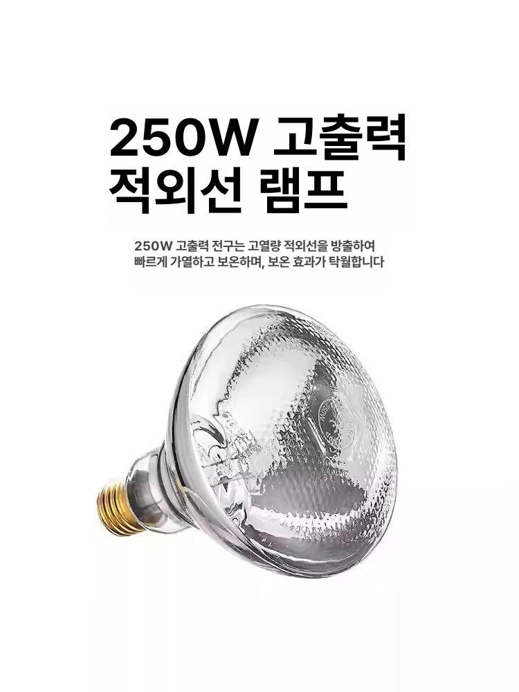 반찬 보온기 뷔페용 조명 나일론 음식워머기 할로겐 실버 뷔폐 소스 램프 히터 튜브 곡선 - 상세 이미지 5