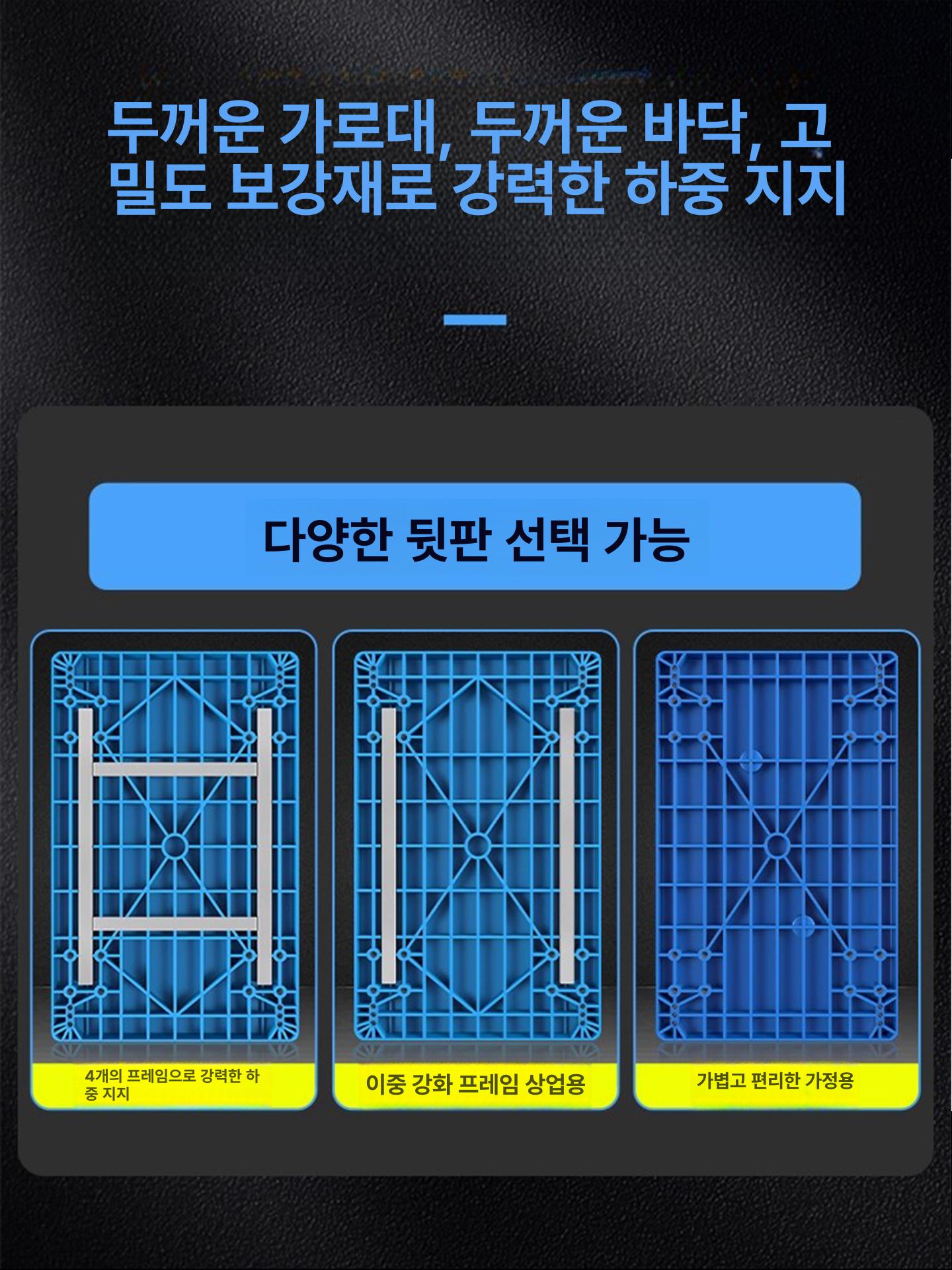 운반 수레 접이식 대형 물류 계단 특대 이동수레 핸드카트 카트 가정용 특대형 대차 그루마 - 상세 이미지 5