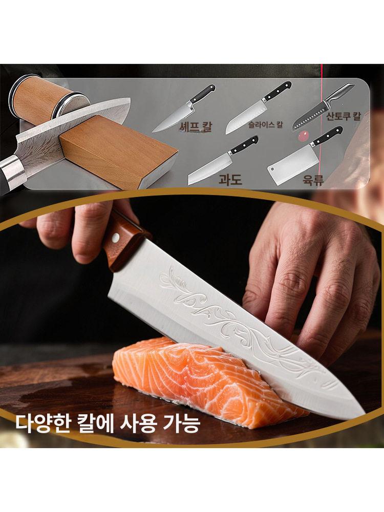 주방 나이프연마기 롤링샤프너 우드 연마기우드 그라인더 마그네틱 숫돌 샤프너 롤링 롤러 - 상세 이미지 3